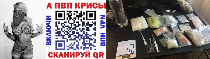 Магазины продажи наркотиков Кизилюрт ГАШИШ  Бутират  Меф мяу мяу  Канабис  Амфетамин 
