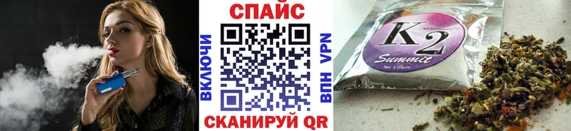 БУТИРАТ 1.4BDO Кизилюрт