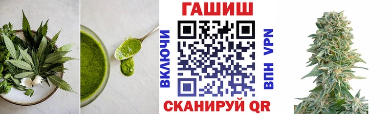 Canna-Cookies марихуана  Кизилюрт 