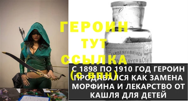 ешки Абдулино
