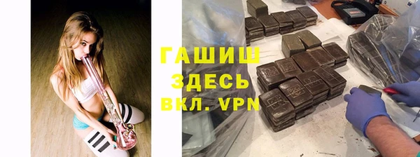 ешки Абдулино
