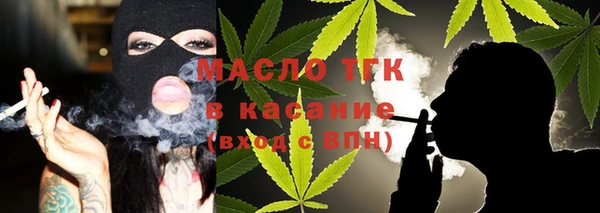 ешки Абдулино
