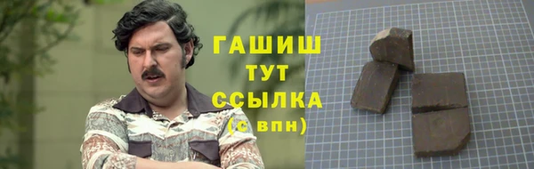 СК Абинск