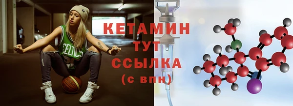ешки Абдулино