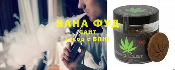 СК Абинск