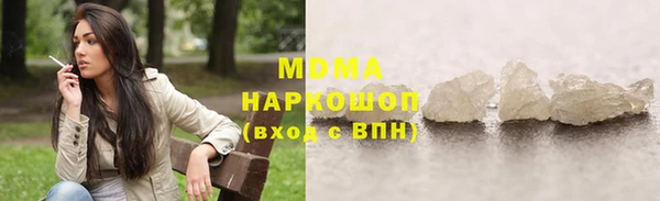 ешки Абдулино
