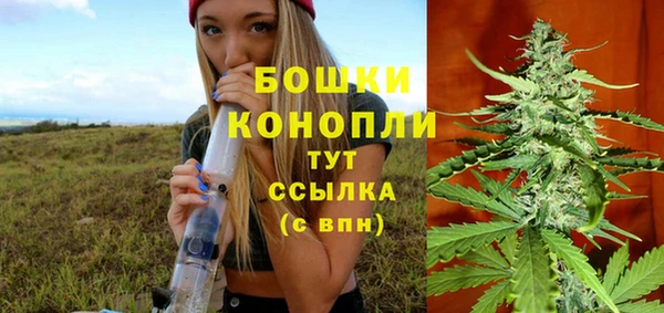 бутик Абаза