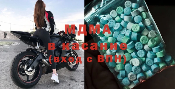 ешки Абдулино