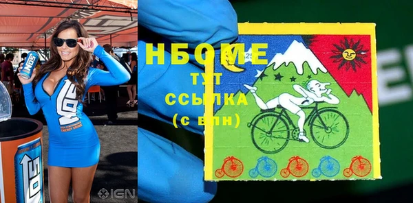 ешки Абдулино