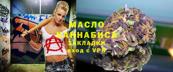 СК Абинск