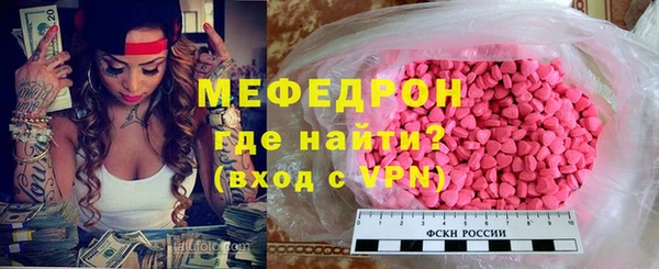 СК Абинск