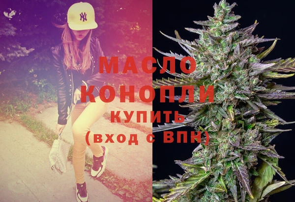 СК Абинск