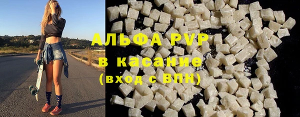 ешки Абдулино