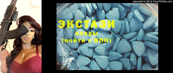 СК Абинск