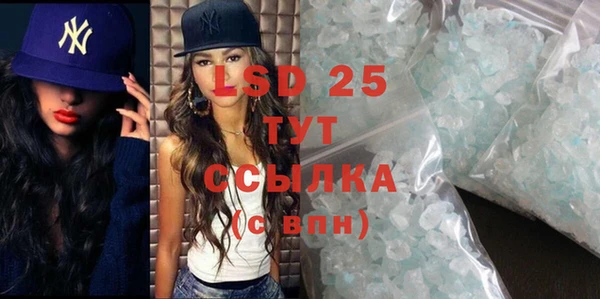 ешки Абдулино