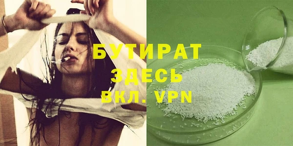 ешки Абдулино