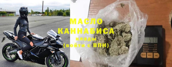 СК Абинск