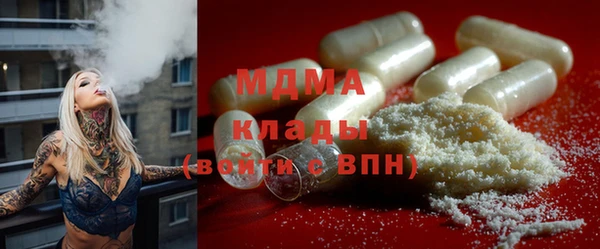 СК Абинск