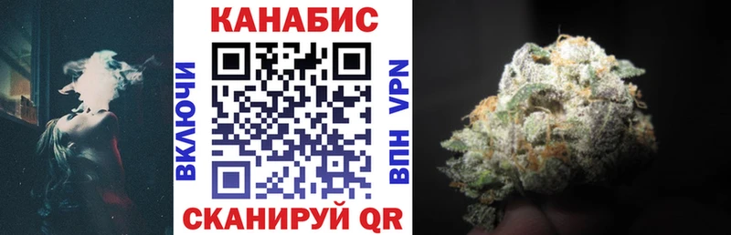 кракен ССЫЛКА  Кизилюрт  Бошки марихуана VHQ  сколько стоит 